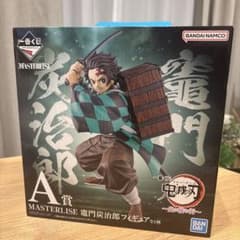 一番くじ 鬼滅の刃 A賞 竈門炭治郎 フィギュア　新品未開封のサムネイル
