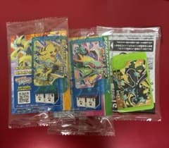 k*n様 ポケモンフレンダ スペシャルタグ 3枚セットのサムネイル