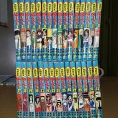 地獄先生ぬ〜べ〜全巻セットのサムネイル