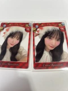 CUTIE STREET 川本笑瑠 グッズセットのサムネイル