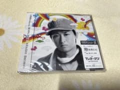 嵐～Believe/矢野健太 starring Satoshi Ohno～曇り…のサムネイル