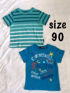 Tシャツ 90cm☆2枚セットのサムネイル