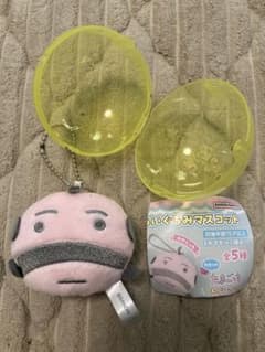 たまごっち ぬいぐるみマスコット おやじっちのサムネイル