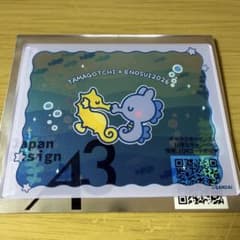 えのすい 江ノ島水族館 たまごっち アクリルカード コンプリートBOX えのたま 新江ノ島水族館 えのすい たまごっち カードコンプリート