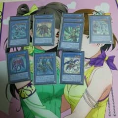 すーあん様専用のサムネイル