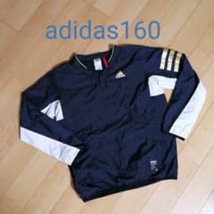 adidas アディダス　ウインドブレーカー160のサムネイル