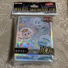 遊戯王 YCSJ マルチャミー スリーブ 100枚入 - メルカリ