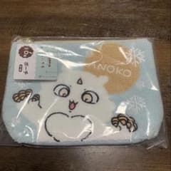 ちいかわ 一番くじ D賞 ポーチのサムネイル