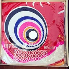 鯉のぼりのサムネイル
