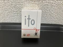 L*様 ガチャ ito ミニのサムネイル