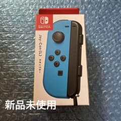 【新品未開封】スイッチ　ジョイコン(左) ネオンブルー Switchのサムネイル