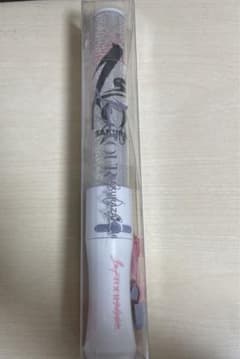 櫻坂46 1stツアー ペンライト 2本セット 井上和推し様専用のサムネイル