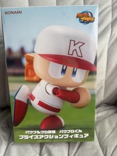 パワフルプロ野球 パワプロくん プライズアクションフィギュアのサムネイル