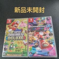 マリオカート8 デラックス + New スーパーマリオブラザーズ U