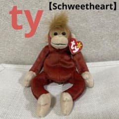 ty ビーニーベイビーズ サル ぬいぐるみ オランウータン - メルカリ