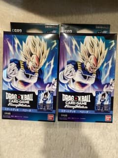 ドラゴンボール スタートデッキ ベジータ 2個のサムネイル