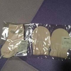 コムサ ベビーソックス&ミトンのサムネイル
