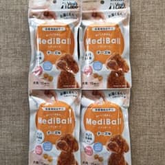 メディボール　チーズ味×4袋　4袋セット 犬用　投薬補助おやつ　賞味期限11月のサムネイル