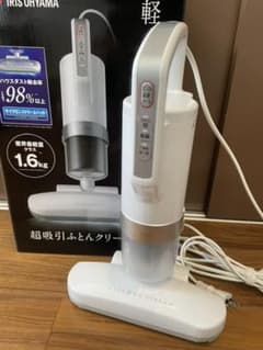 IRIS OHYAMA 超吸引ふとんクリーナー IRIS IC-FAC2のサムネイル