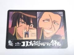 銀魂 アニメ カード 銀時 桂のサムネイル