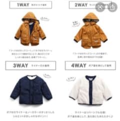 新品　4way防寒コート　Breeze FOのサムネイル