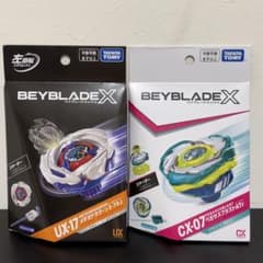新品・未開封】BEYBLADE X UX-17＆CX-07 2個セット - メルカリ