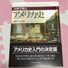 Haruka様取り置きのサムネイル