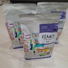 ELMO Professionale 成猫用 インドア 2kg×3袋 - メルカリ