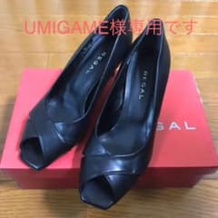 専用です♡REGAL リーガル パンプス 黒 23㎝のサムネイル