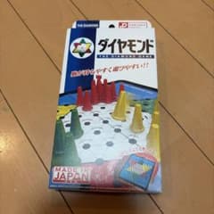 【新品未使用】ハナヤマ ポータブル ダイヤモンドゲームのサムネイル