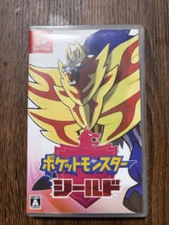 ポケットモンスター シールドのサムネイル
