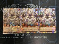 遊戯王ラッシュデュエル　希望のリーチェ　オーバーラッシュ　3枚のサムネイル