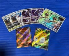 ライチュウsr、プテラsr おまけ付きのサムネイル