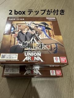 UNION ARENA 無職転生 未開封 2BOX UNION ARENA 無職転生 未開封 2BOX