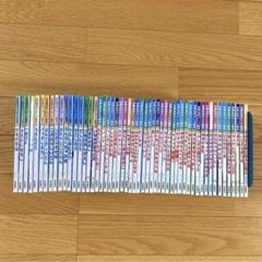 永岡書店　日本昔ばなしアニメ絵本　世界名作アニメ絵本　53冊セット 永岡書店 日本昔ばなしアニメ絵本 世界名作アニメ絵本 53冊