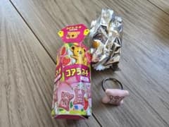 Ringcolle! コアラのマーチ リングコレクション いちごのサムネイル
