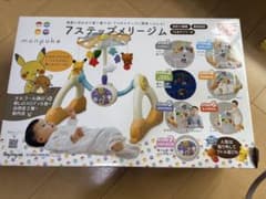 monpoke 7ステップメリージム - メルカリ