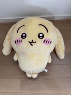 ちいかわ　うさぎ ぬいぐるみ 45cmのサムネイル