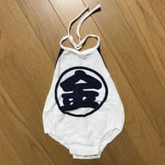 ロンパース 金太郎 男の子 70-80 子供服のサムネイル