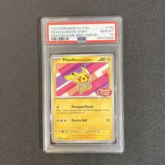 バティックシャツを着たピカチュウ (ピカチュウ柄) SV-P 190 PSA10