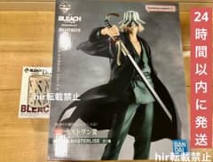 이치 반 쿠지 BLEACH 라스트 원 우라하라 키스케 MASTERLISE 피규어