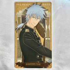 新 テニスの王子様 アルカナカード 仁王 雅治のサムネイル