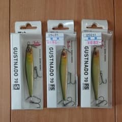 DAIWA ダイワ ガストネード70 セットのサムネイル