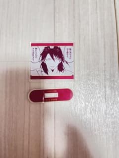 マギ　練紅炎　アクスタのサムネイル