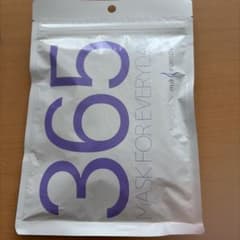 mà remove 365 MASK FOR EVERYDAY 7枚入 - 3