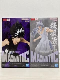 MAXIMATIC HIEI & YOUKO KURAMA 2個 新品未開封