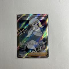 ポケモンカード　メロン　SRのサムネイル