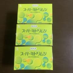 スーパーミドリムシ 36g (100mg×12粒　30包) 3箱セットのサムネイル