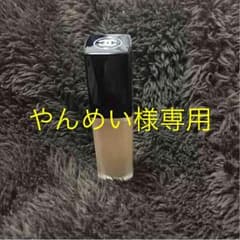 専用☆シャネル☆ リキッド アイシャドウ ゴールドのサムネイル