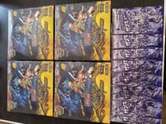 デュエルマスターズ 逆転神VS切札竜 BOX4箱とサンキューパック8個